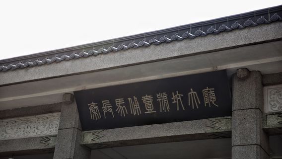 Xi'anTours