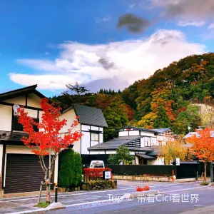 角館