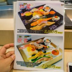 Sushi no Midori Akasaka User Photo