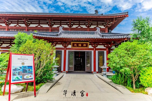 西安楽遊原青龍寺泥仏 西安楽遊原青龍寺泥仏 西安楽遊原青龍寺泥仏 西安楽遊原青龍寺泥仏