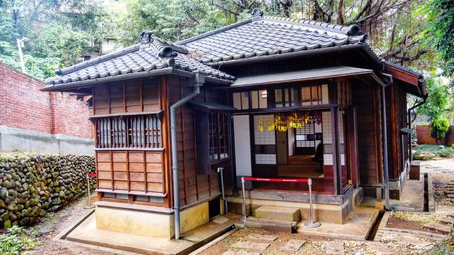Former residence of Tada Eikichi