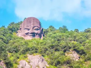 Thousand Buddha Mountain Scenic Area