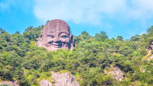 Thousand Buddha Mountain Scenic Area