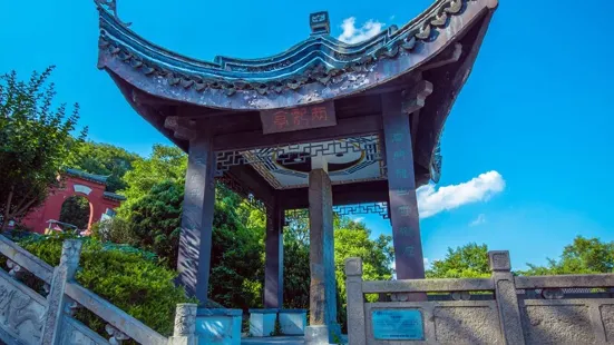 Zhang Gong Cave