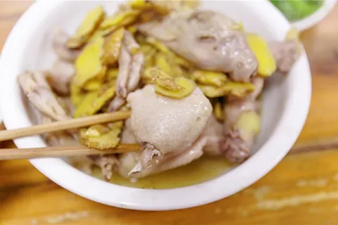 ZHONG JI YAN SHAO FAN YA