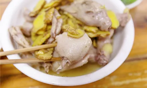 ZHONG JI YAN SHAO FAN YA