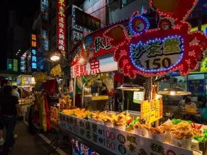 Liuhe Night Market