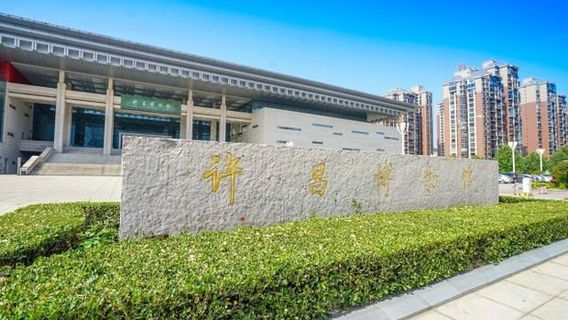 Xuchang