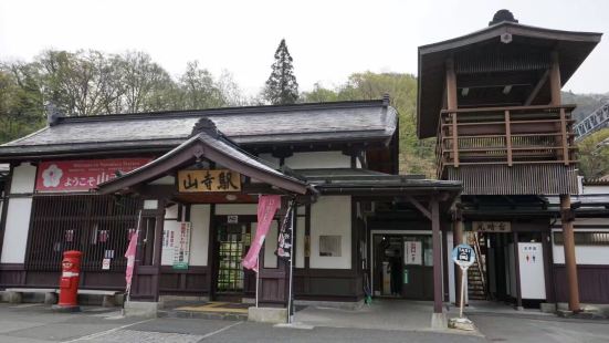 Risshaku Ji Photos Photos Of Yamagata Attractions Trip Moments Risshaku Ji Photos Photos Of Yamagata Attractions Trip Moments