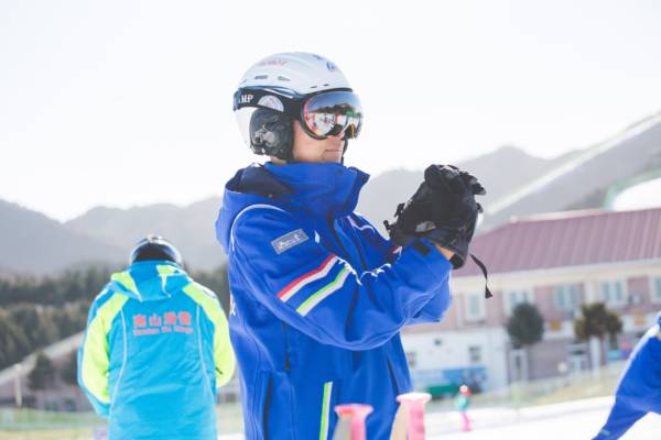 Nanshan Ski Resort Slopes: Terrain for Every Skill Level