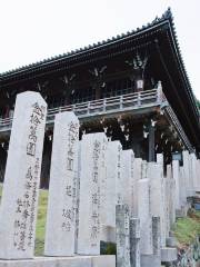 Todai-ji Nigatsudo (February Hall)