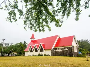 紅頂教堂