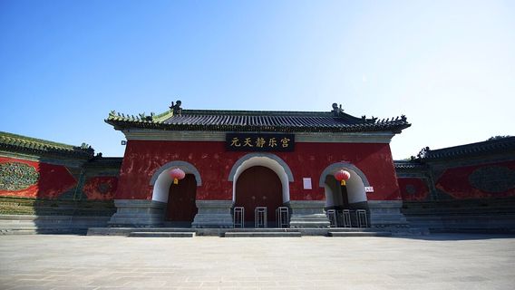 Danjiangkou