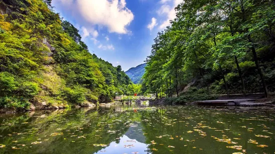 神麗峽