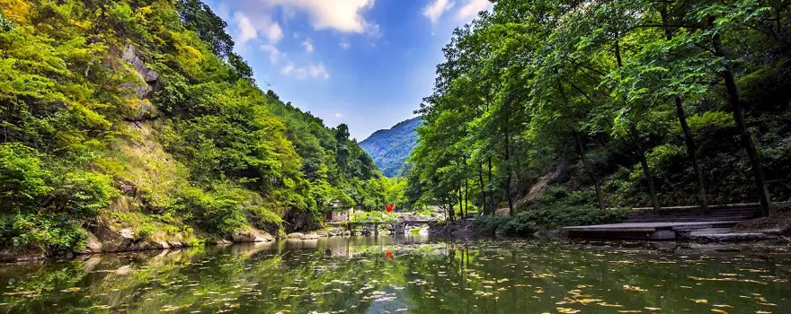 Shenli Gorge
