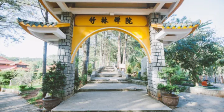 竹林禪院
