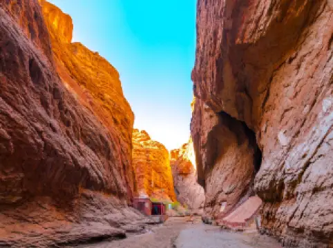 Tianshan Mysterious Grand Canyon