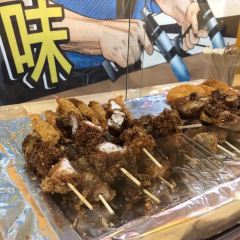 TJ Katsu 여행 사진