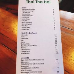 Thai Tha Hai User Photo