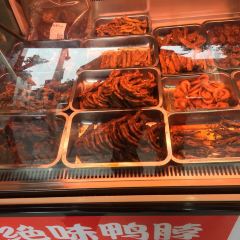 绝味鸭脖(祁阳罗口门店) User Photo
