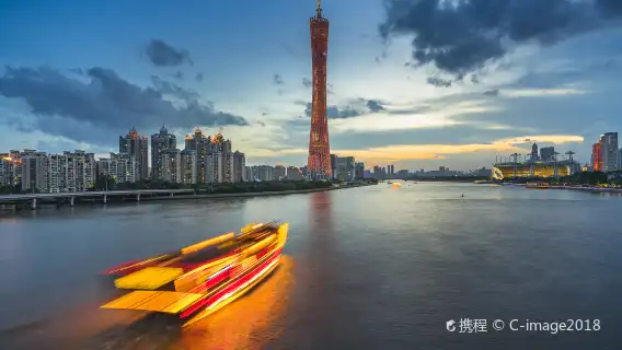 Guangzhou Private Tour: Pearl River Night Cruise