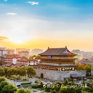 Xi'an Drum Tower