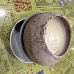 Min Xin LaoPu (DongLe) User Photo
