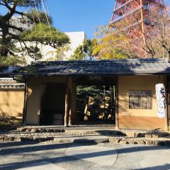 TOKYO SHIBA TOFUYA UKAI User Photo