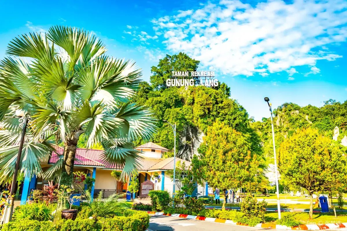 Gunung Lang Recreational Park