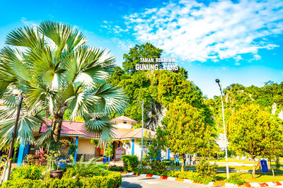 Gunung Lang Recreational Park