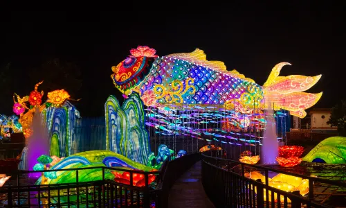 Zigong Colored Lantern Park