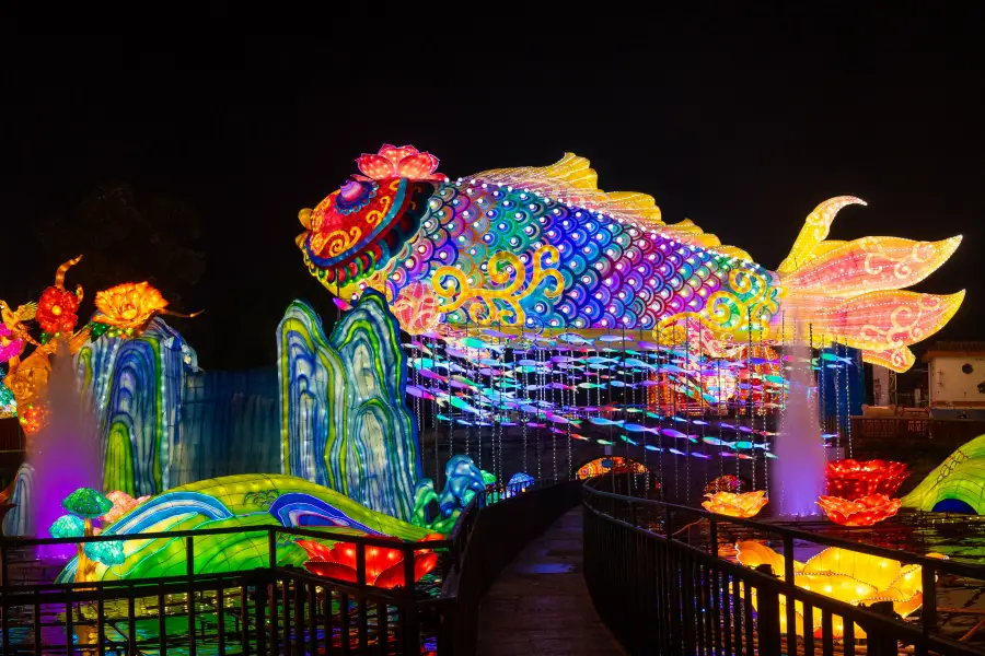 Zigong Colored Lantern Park