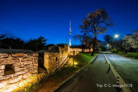 Namsan Mountain Park