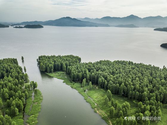 Siming Lake