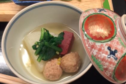 Kyoto Cuisine Mashita