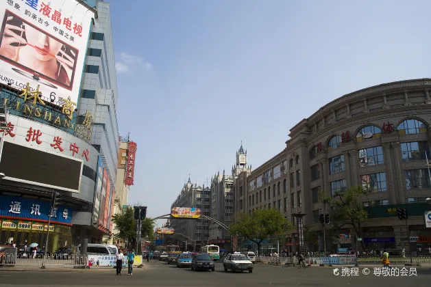 JI Hotel Hotels in Harbin