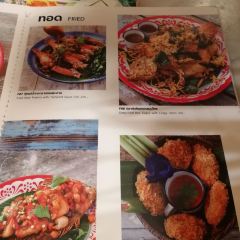 Ginger Farm Kitchen User Photo