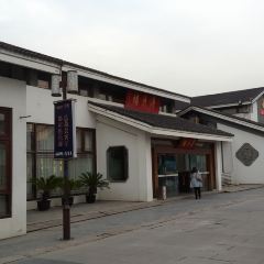 得月楼(观前店) User Photo