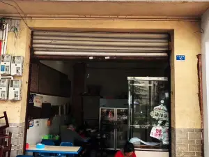 李凉粉(柳林街店)