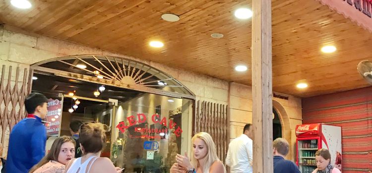 Red Cave Restaurant