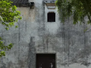 Xishi Native Place