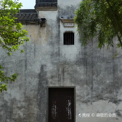 4-звездочные отели в г. Чжуцзи