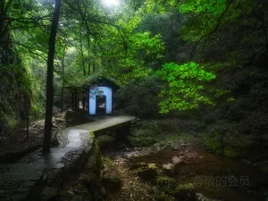 Xishi Native Place