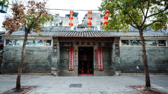 Lin Kai Temple