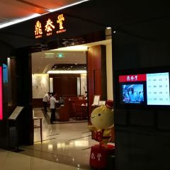 Din Tai Fung User Photo
