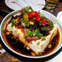 Xiao Wei Chuan User Photo