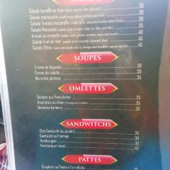 Restaurant 3Thes 여행 사진