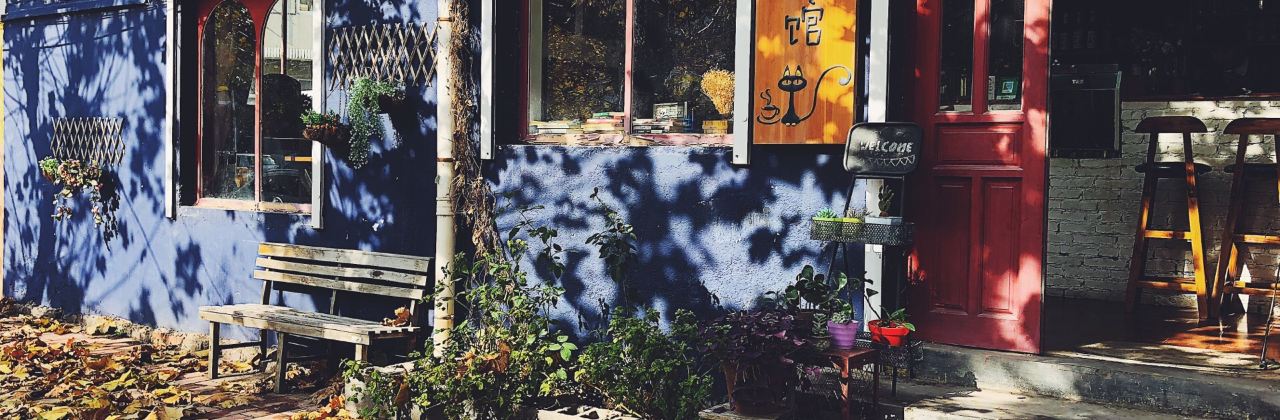 SHI GUANG LI GA FEI GUAN