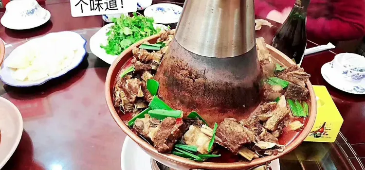 华瑞酒家