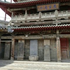 无名饭店 User Photo